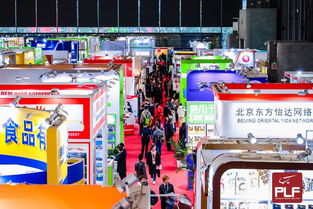 2019上海 全球自有品牌产品亚洲展 4大主题展区 汇集5馆 铸10年里